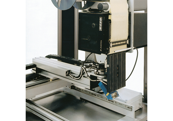 ALTech ALcode Multi-Face Robotic Pallet Labeller