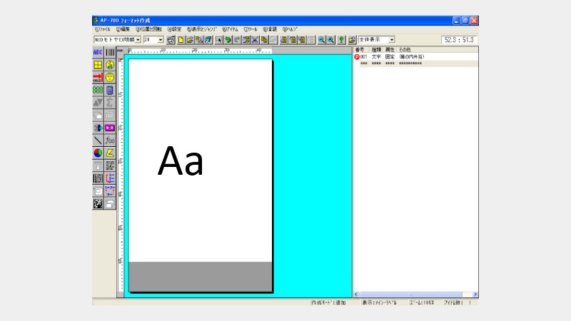 Digi modular design